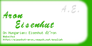 aron eisenhut business card